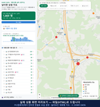 인터랙티브 지도 미리보기(실제 상품은 클릭형 HTML)