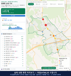 인터랙티브 지도 미리보기(실제 상품은 클릭형 HTML)