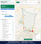 인터랙티브 지도 미리보기(실제 상품은 클릭형 HTML)