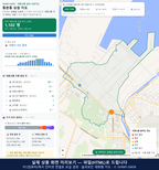인터랙티브 지도 미리보기(실제 상품은 클릭형 HTML)