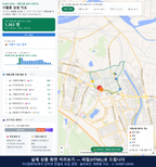 인터랙티브 지도 미리보기(실제 상품은 클릭형 HTML)