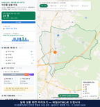 인터랙티브 지도 미리보기(실제 상품은 클릭형 HTML)
