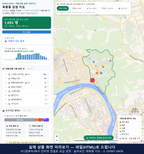 인터랙티브 지도 미리보기(실제 상품은 클릭형 HTML)
