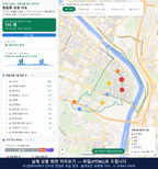 인터랙티브 지도 미리보기(실제 상품은 클릭형 HTML)