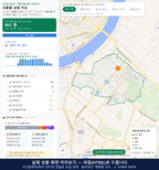 인터랙티브 지도 미리보기(실제 상품은 클릭형 HTML)