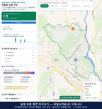 인터랙티브 지도 미리보기(실제 상품은 클릭형 HTML)
