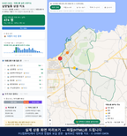 인터랙티브 지도 미리보기(실제 상품은 클릭형 HTML)