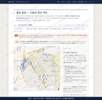 송림3.5동 송림3.5동_맛보기2.png