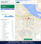 인터랙티브 지도 미리보기(실제 상품은 클릭형 HTML)