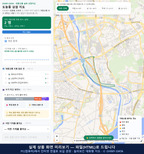인터랙티브 지도 미리보기(실제 상품은 클릭형 HTML)