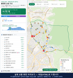 인터랙티브 지도 미리보기(실제 상품은 클릭형 HTML)