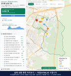 인터랙티브 지도 미리보기(실제 상품은 클릭형 HTML)