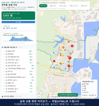 인터랙티브 지도 미리보기(실제 상품은 클릭형 HTML)