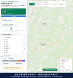 인터랙티브 지도 미리보기(실제 상품은 클릭형 HTML)