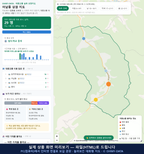 인터랙티브 지도 미리보기(실제 상품은 클릭형 HTML)