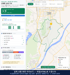 인터랙티브 지도 미리보기(실제 상품은 클릭형 HTML)