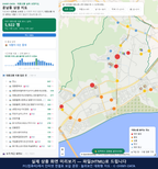 인터랙티브 지도 미리보기(실제 상품은 클릭형 HTML)