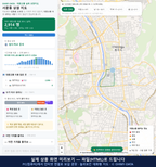 인터랙티브 지도 미리보기(실제 상품은 클릭형 HTML)