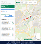 인터랙티브 지도 미리보기(실제 상품은 클릭형 HTML)