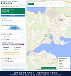 인터랙티브 지도 미리보기(실제 상품은 클릭형 HTML)