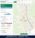 인터랙티브 지도 미리보기(실제 상품은 클릭형 HTML)
