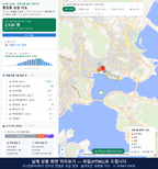 인터랙티브 지도 미리보기(실제 상품은 클릭형 HTML)