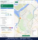 인터랙티브 지도 미리보기(실제 상품은 클릭형 HTML)