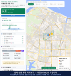 인터랙티브 지도 미리보기(실제 상품은 클릭형 HTML)
