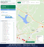 인터랙티브 지도 미리보기(실제 상품은 클릭형 HTML)