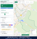 인터랙티브 지도 미리보기(실제 상품은 클릭형 HTML)