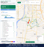 인터랙티브 지도 미리보기(실제 상품은 클릭형 HTML)