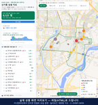 인터랙티브 지도 미리보기(실제 상품은 클릭형 HTML)