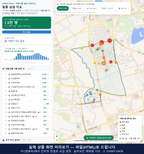 인터랙티브 지도 미리보기(실제 상품은 클릭형 HTML)