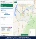 인터랙티브 지도 미리보기(실제 상품은 클릭형 HTML)