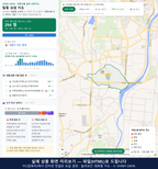 인터랙티브 지도 미리보기(실제 상품은 클릭형 HTML)