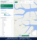 인터랙티브 지도 미리보기(실제 상품은 클릭형 HTML)