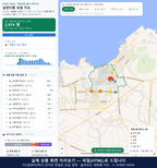 인터랙티브 지도 미리보기(실제 상품은 클릭형 HTML)