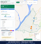 인터랙티브 지도 미리보기(실제 상품은 클릭형 HTML)