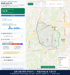 인터랙티브 지도 미리보기(실제 상품은 클릭형 HTML)