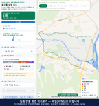 인터랙티브 지도 미리보기(실제 상품은 클릭형 HTML)