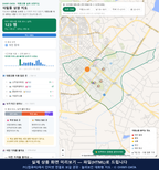 인터랙티브 지도 미리보기(실제 상품은 클릭형 HTML)