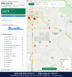 인터랙티브 지도 미리보기(실제 상품은 클릭형 HTML)
