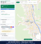 인터랙티브 지도 미리보기(실제 상품은 클릭형 HTML)