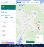인터랙티브 지도 미리보기(실제 상품은 클릭형 HTML)