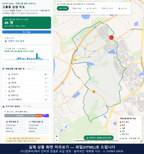 인터랙티브 지도 미리보기(실제 상품은 클릭형 HTML)