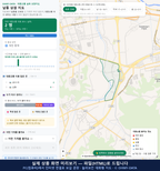 인터랙티브 지도 미리보기(실제 상품은 클릭형 HTML)