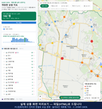 인터랙티브 지도 미리보기(실제 상품은 클릭형 HTML)