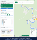 인터랙티브 지도 미리보기(실제 상품은 클릭형 HTML)
