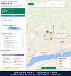 인터랙티브 지도 미리보기(실제 상품은 클릭형 HTML)