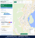 인터랙티브 지도 미리보기(실제 상품은 클릭형 HTML)
